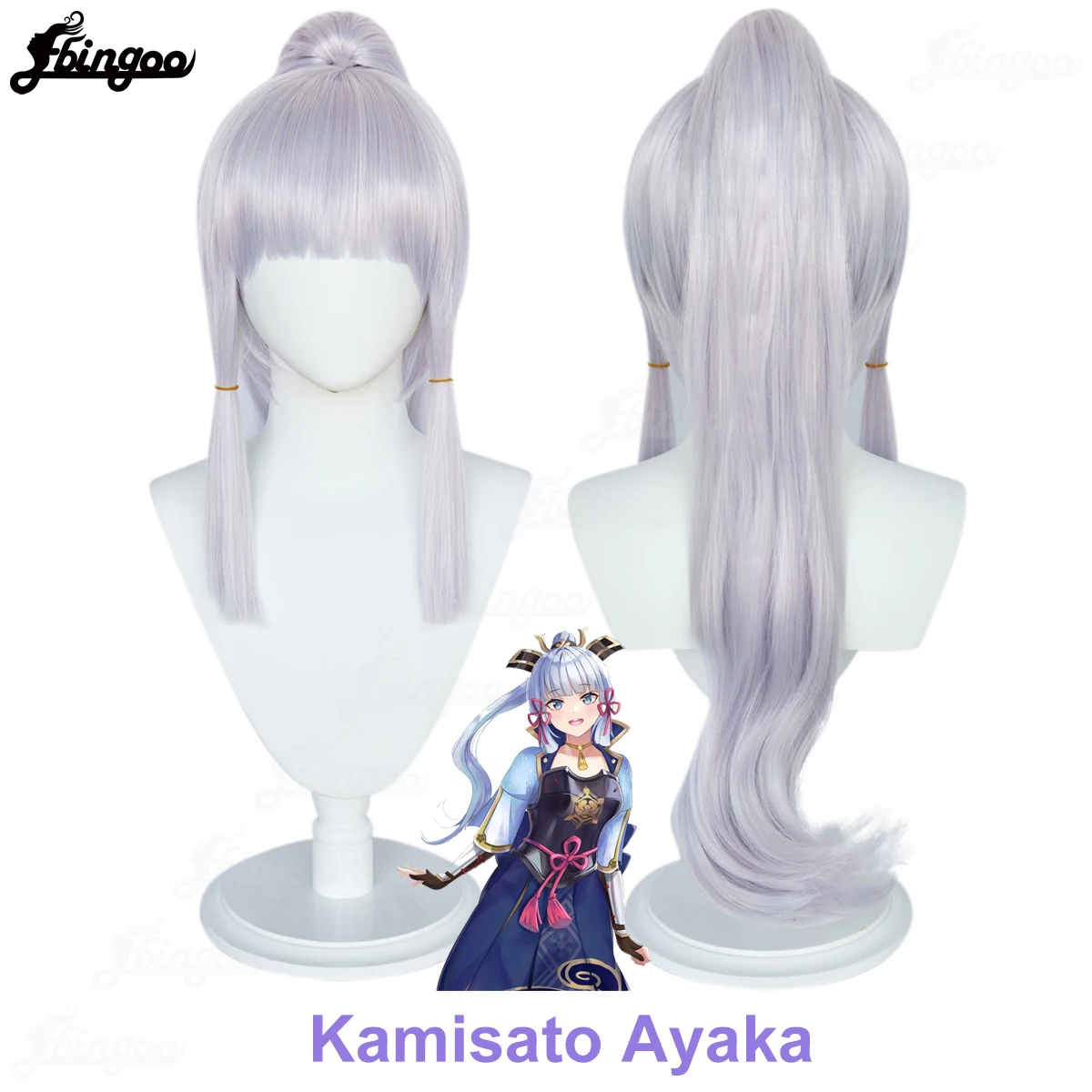 

Ebingoo Game Genshin Impact Kamisato Ayaka Cosplay Wig Shenli Linghua Long Blue Wig with Ponytail Heat Resistant Synthetic Hair