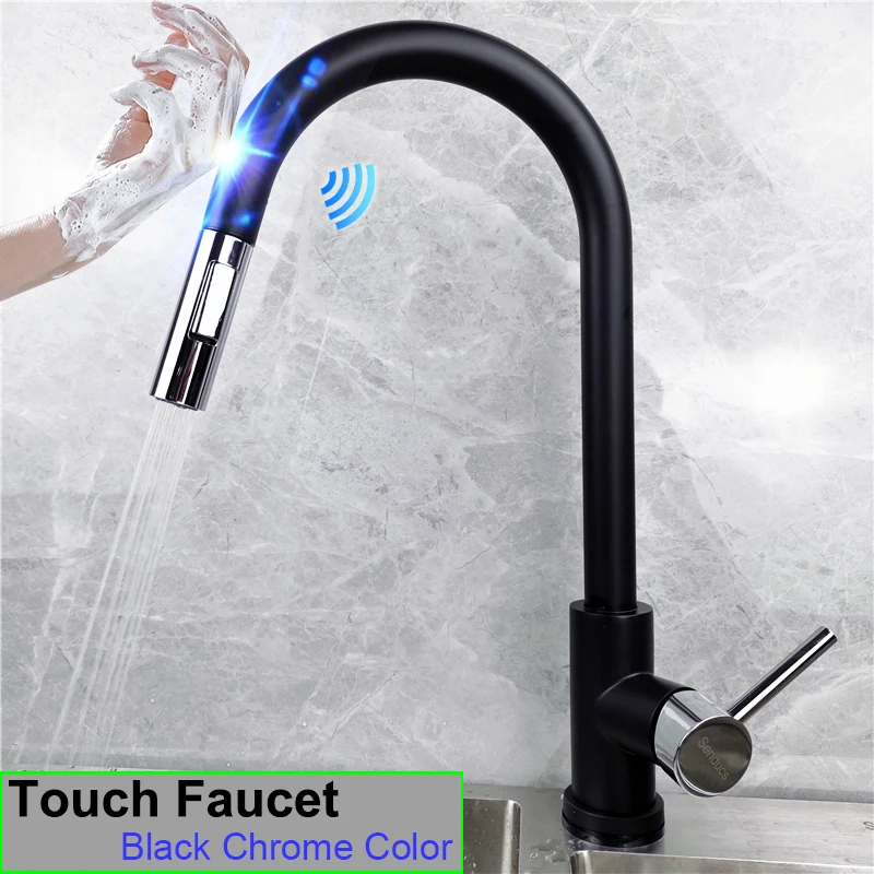 Variant: touch-black chrome