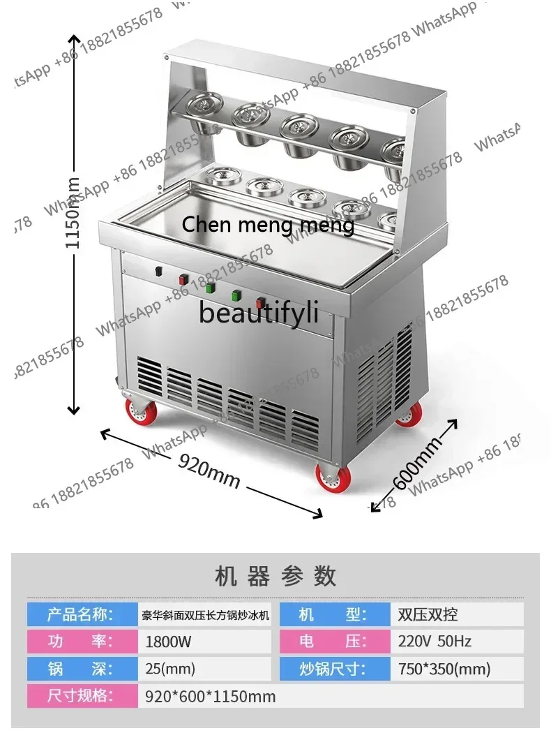 เครื่องทำโยเกิร์ตทอด FF YH เครื่องทำไอศกรีมทอดเชิงพาณิชย์ เครื่องทำไอศกรีมทอดอัตโนมัติแบบไทย ไอศกรีมม้วนทอด