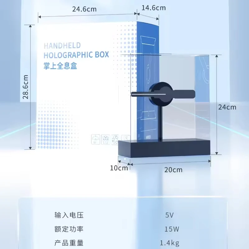 3D holografische ventilator LED-lichtdisplaydoos - Halloween en Kerst Desktop Decor Video- en beeldspelfunctie