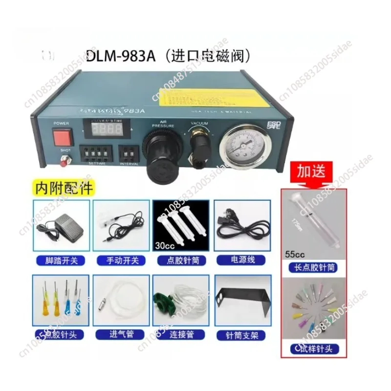 983A Professional Precise Digital Auto Glue Dispenser Solder Paste Liquid Controller Dropper 220V view 5