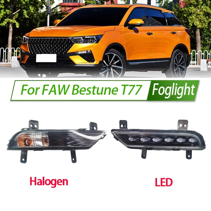 

For FAW Bestune T77 Foglight Car Fog Light Assembly LED DRL Front Bumper Fog Lamp Kit Replacement with Waterproof Housing