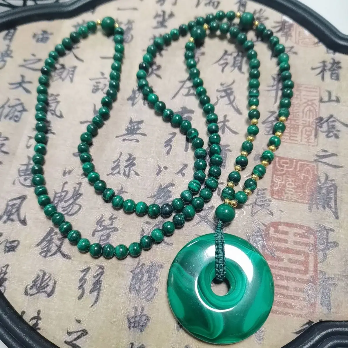

Malachite pendant Ping An pure natural sweater necklace women's new genuine jade premium pendant + necklace cover