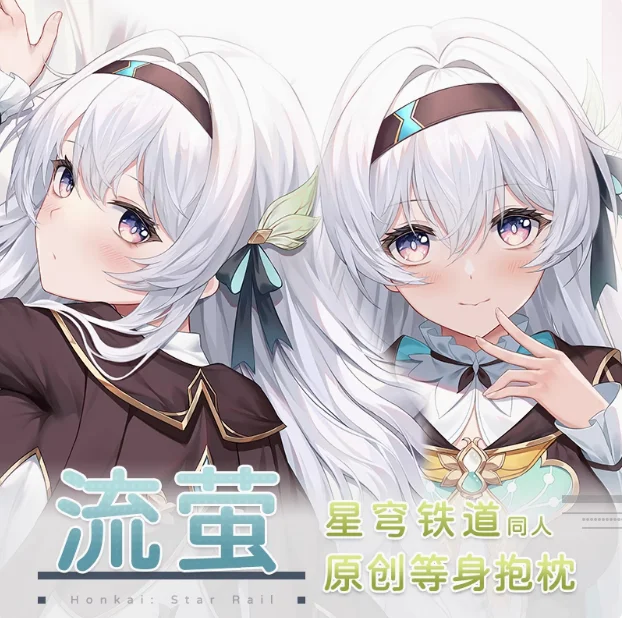 

Аниме Honkai: Star Rail Firefly, сексуальный мультфильм Dakimakura, обнимающая наволочка для тела, наволочка, подушка, подкладка для кровати HT