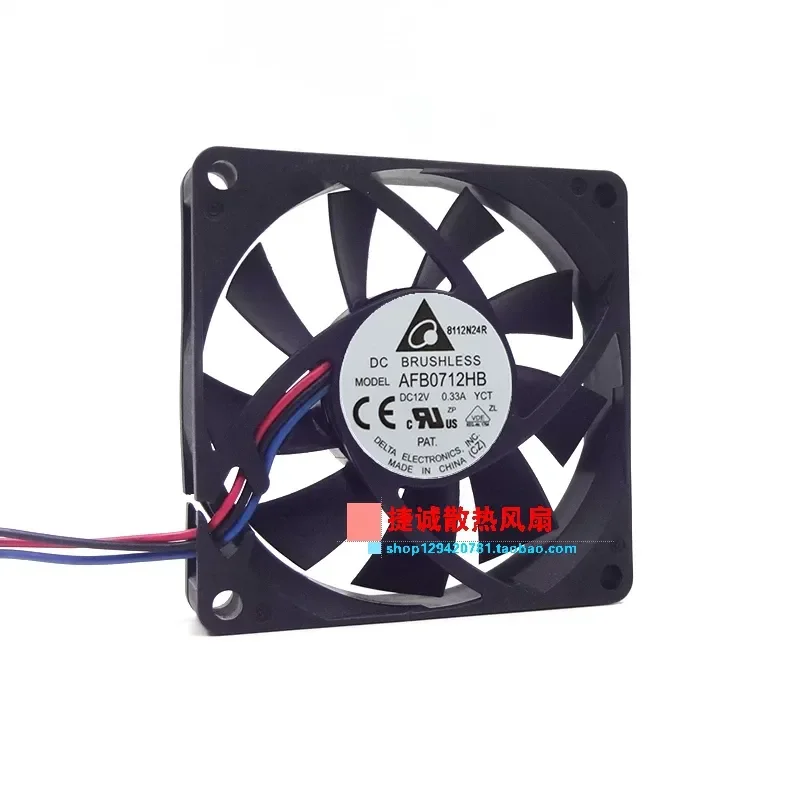 Delta AFB0712HB 7015 12V 0.33A 7CM CPU power supply, computer case cooling fan