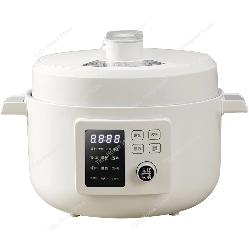 Electric pressure cooker 5-liter P01 large-capacity three-compartment non-stick inner pot
