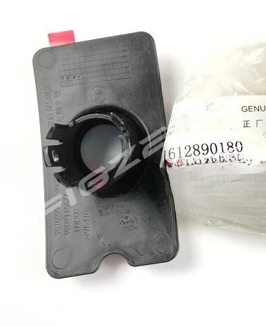 Front Rear Bumper Radar Bracket Obstacle Detector Bracket 1pc for Peugeot 508 Brand New