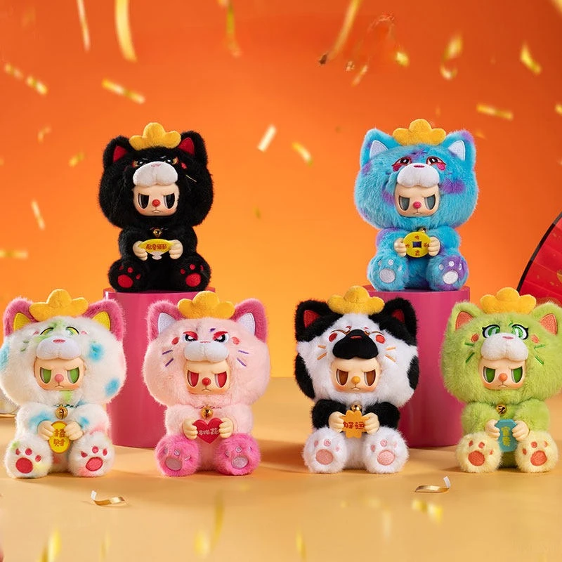 

ChaoSweet Rebel Bear Wealth and Fortune 2.0 Series Blind Box Kawaii Vinyl Plush Doll Surprise Box Desktop Ornament Pendant Gift
