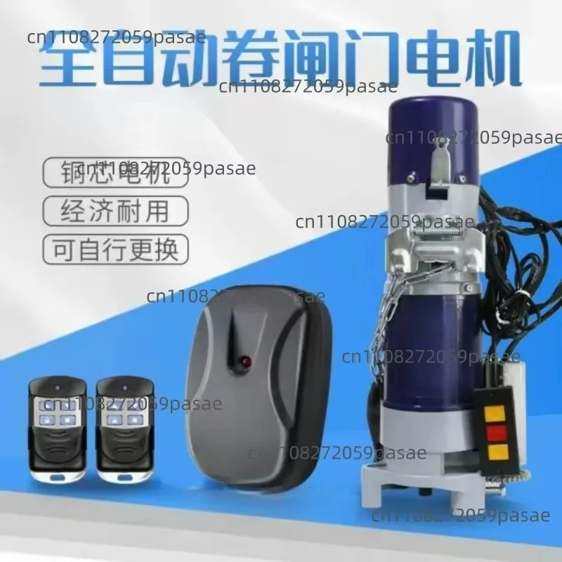 AC Chain Roller Shutter Motor Electric Rolling Shutter Door Motor