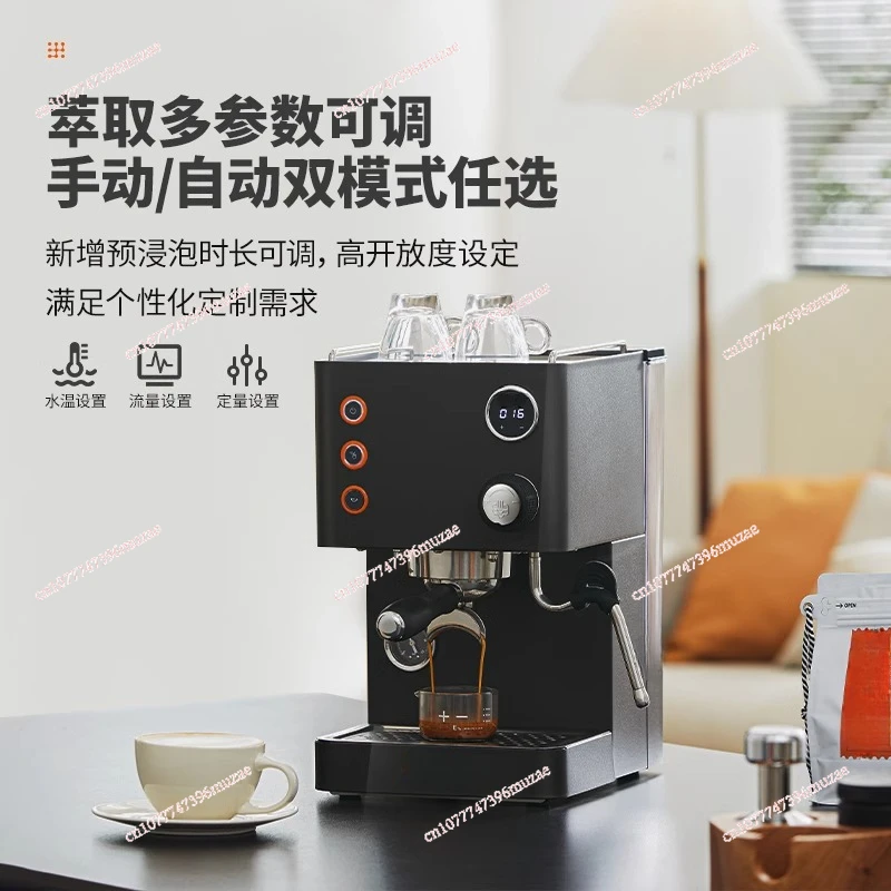 Coffee Machine Small Household Italian Semi-automatic Double Boiler Office Milk Tea Shop Commercial