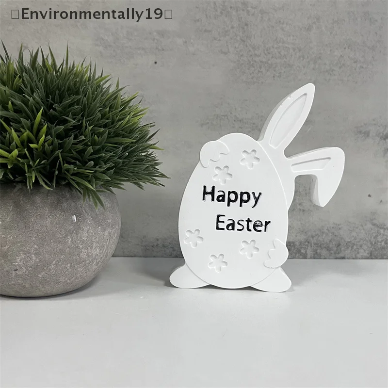 กระต่ายกอดไข่ซีเมนต์คอนกรีตแม่พิมพ์ Happy Easter Bunny ยิปซั่มปูนปลาสเตอร์แม่พิมพ์ซิลิโคนเครื่องประดับหัตถกรรมเรซินแม่พิมพ์