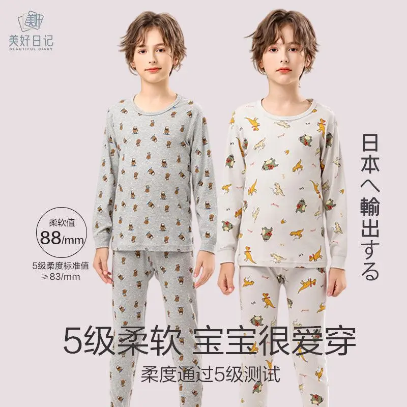Japanese Long Johns Suit Boys Printed Long Sleeve High Waist Pure Cotton Spring Autumn Children's Warm Autumn Household Clothes