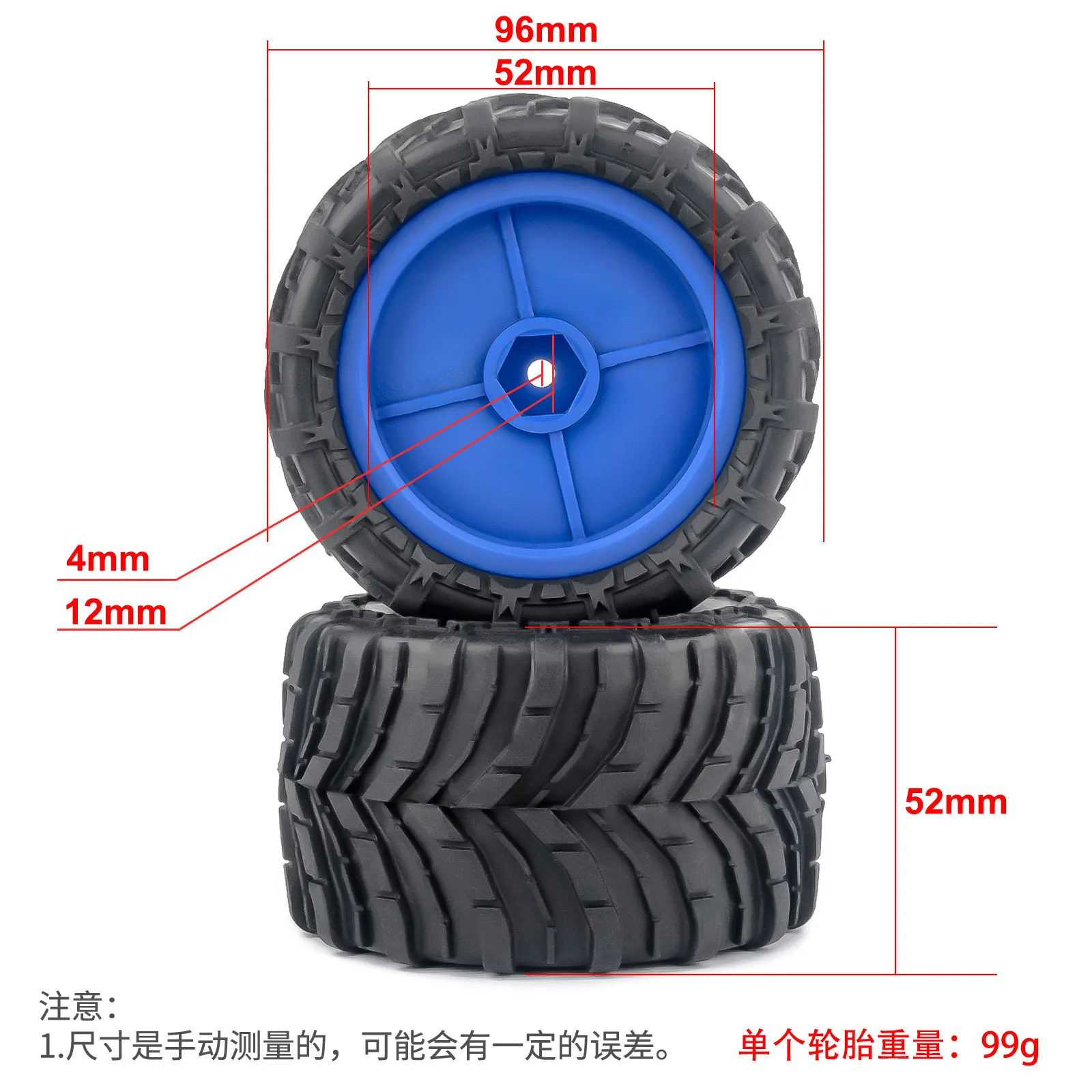 

PYFORE diameter 96mm 1/14 1/16 small foot universal tire suitable for RC car tire replacement such as ARRMA MJX