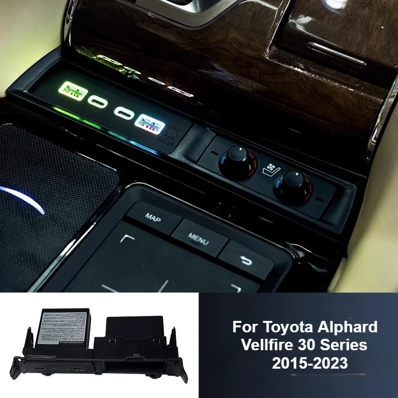 For Toyota Alphard Vellfire 30 Series 2015-2023 Console USB Hub 45W Quick Charging 4 Ports Docking Station Splitter Adapter