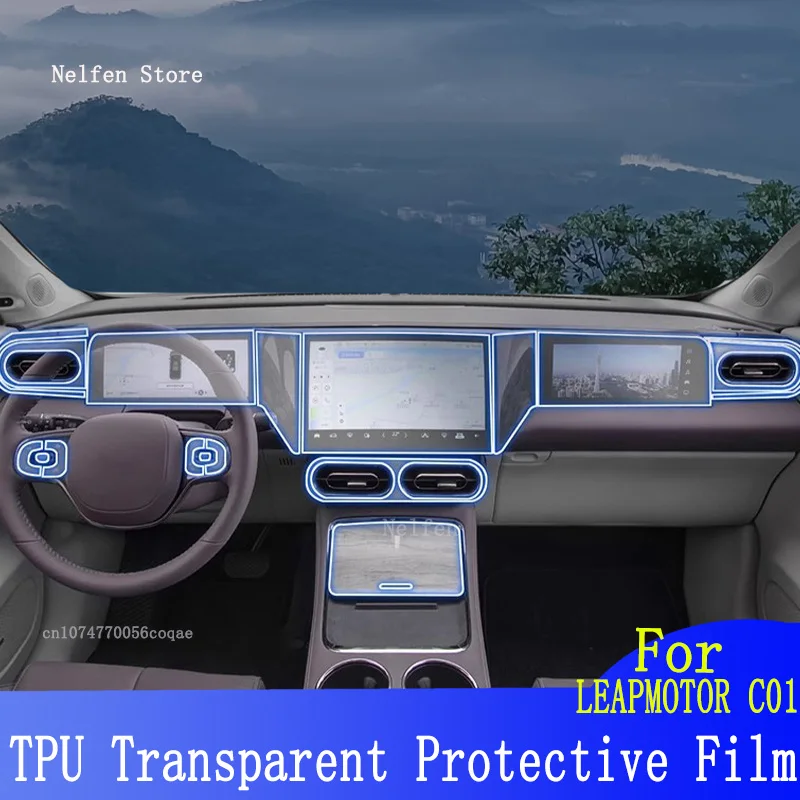 

TPU Car Interior Gear Dashboard Protective Film Transparent For LEAPMOTOR C01（2022-2023）Anti-scratch Accessories