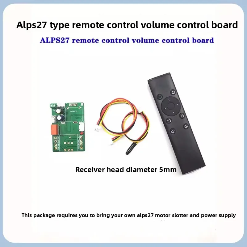 Alps27 potentiometer motorized volume control board with infrared remote, audiophile hifi audio system with switching board