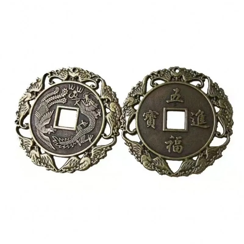 

Retro double-sided hollow relief spends money ancient coins, commemorative medals, coins, folk antiques, auspicious luck money