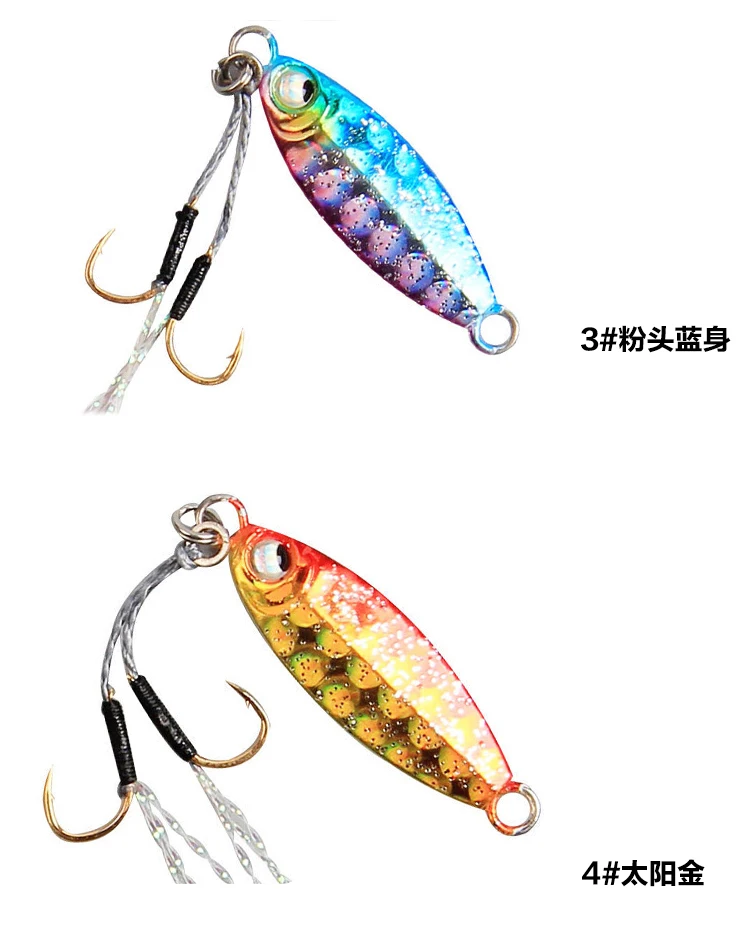 

Japan Imported RUDIES Ludiz Small Iron Plate Stream Horse Mouth Hard Bait Luminous Mini Lure Fake
