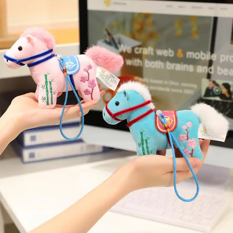 Cute Pony Plush Keychain Cartoon Stuffed Doll Keyring Backpack Hanging Decoration Student Bag Pendant Key Holder Gifts