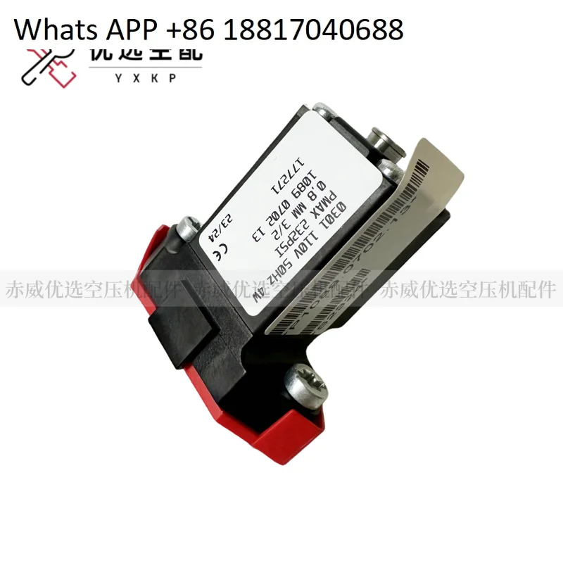 

1089070213 Solenoid valve 110V new 1089070209 14 vent valve base