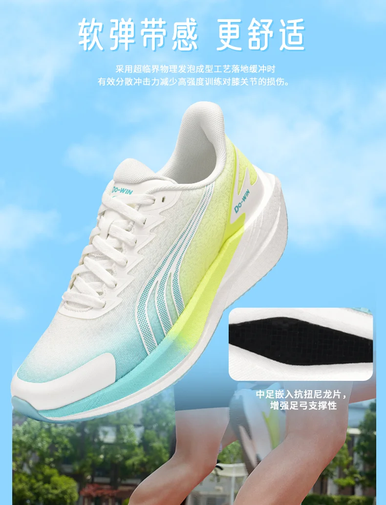 Spring new comfortable leisure flat low top lightweight breathable women's sports shoes outdoor walking shoes