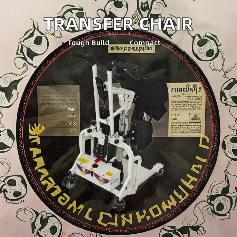 Multifunctional Electric Patient Lift Transfer Chair Mobile Hoist for Elderly & Disabled Bathroom Safety Equipment