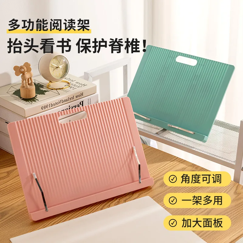 student-reading-bookshelf-children's-desktop-multifunctional-adjustable-learning-reading-shelf-portable-folding-tablet-holder