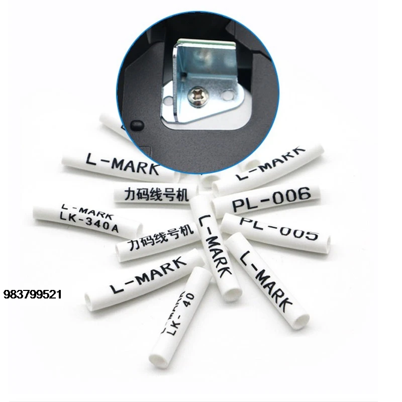 Good Price New LK-3…