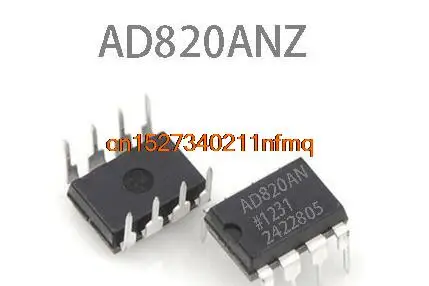 

IC новая оригинальная AD820ANZ AD820A AD820 Высококачественная продукция