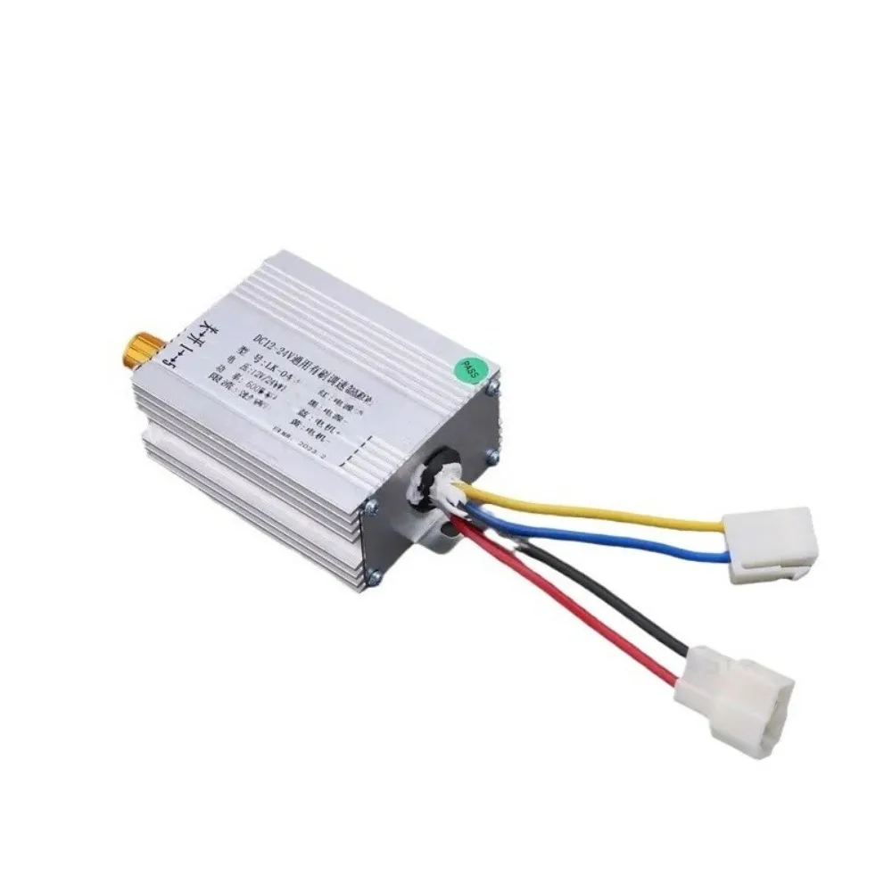 for 12V 24V 600W High Power Motor Speed Controller for Electric Bike Brushed DC Stepless Speed Regulation