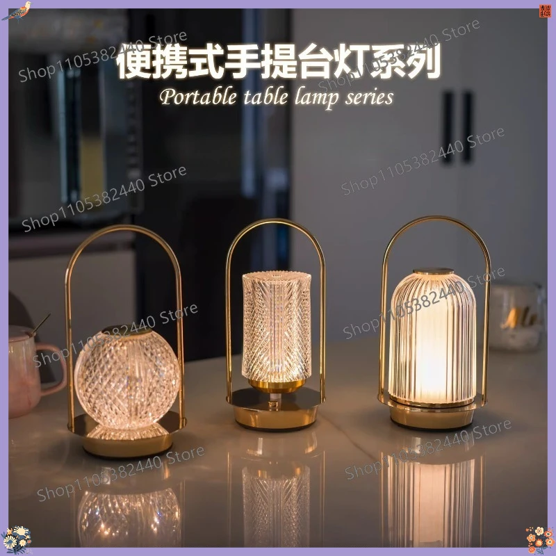 Retro metal portable atmosphere light bedroom bedside simple creative desk lamp USB charging outdoor camping night light