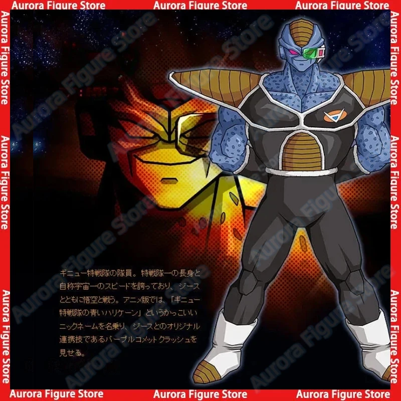 In Stock WP Model Burter 1/12 Dragon Ball SHF Frieza Force Ginyu Force Burter Recoom Jeice Anime Action Figure Toys Model PVC view 6
