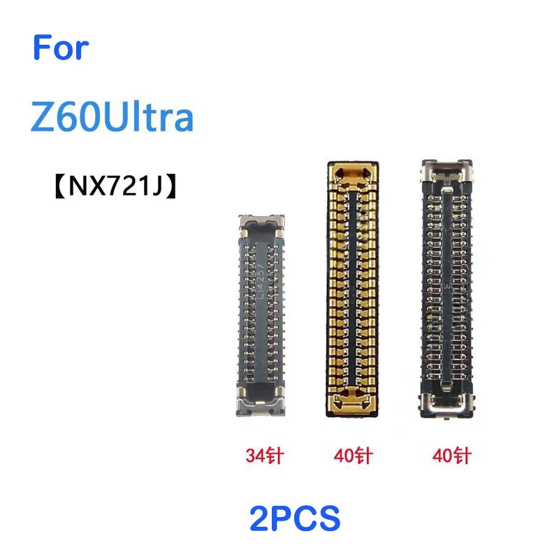 2 peças para nubia z60 ultra nx721j tela lcd conector fpc para nubia z60ultra lógica na placa-mãe mainboard