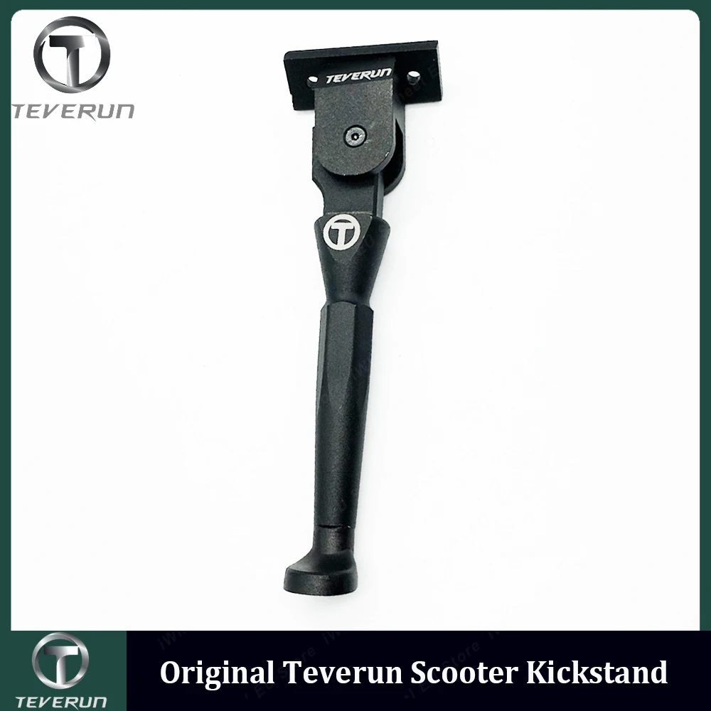 Original Kickstand Foot Support Suit for Original Blade GT/GT+/GT ll/GT+ ll Teverun Fighter 10/10+/11/11+/Supre me/ 7260R