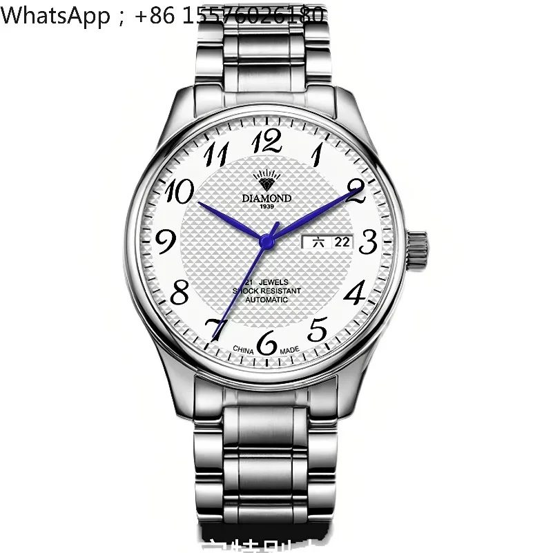 Watch Men's Automatic Mechanical Watch Calendar Week Simple Domestic Large Digital Dial Elderly Watch