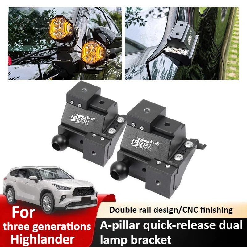 For Toyota Highlander 2017-2021 Car A Pillar Spotlight Bracket Front Engine Hood Quick Release Dual Guide Rail Expansion Stand
