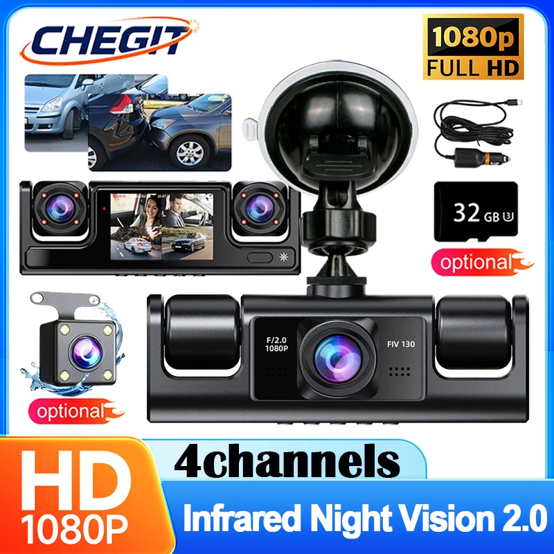 جديد جهاز تسجيل فيديو رقمي للسيارات 4 قنوات داش كام للسيارات 1080P HD مسجل فيديو كاميرا الرؤية الخلفية للمركبة للرؤية الليلية 2.0 اكسسوارات السيارات