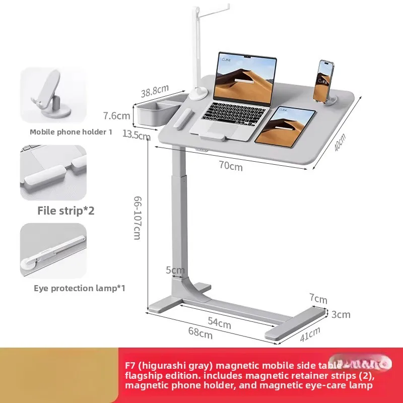 Adjustable Height Bedside Table 360° Rotating Laptop Desk for Small Space Home Office Magnetic Floating Design