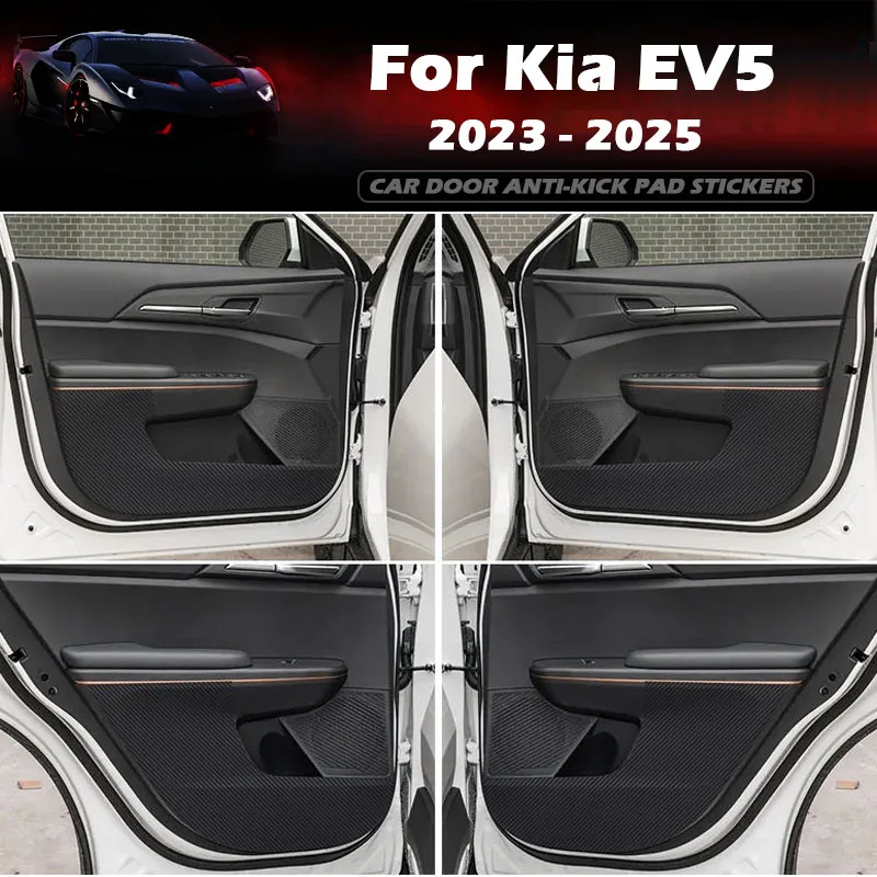 For Kia EV5 2023 2024 2025 Car Door Anti Kick Pad Leather Sticker Glove Box Film Anti-dirty Protective Interior Accessories