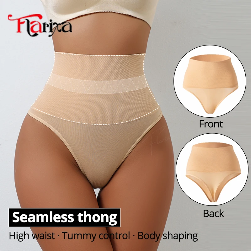 Flarixa бесшовные компрессионные трусики-стринги Waist Cincher, утягивающие трусики, удобные корректирующие трусы для женщин с высокой талией, стройнящие