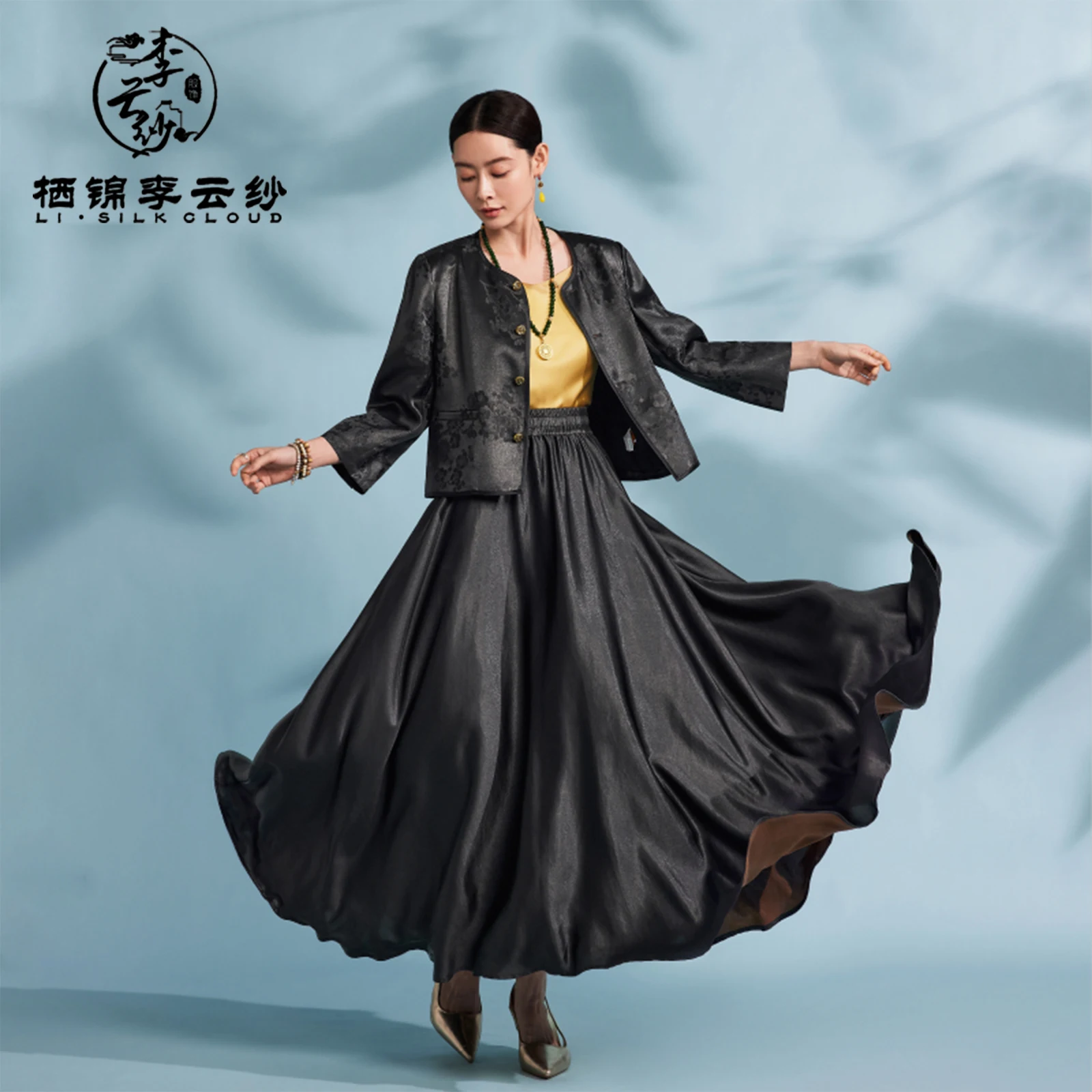 

LI SILK CLOUD Длинная юбка из 100% тутового шелка Xiangyunsha — классический китайский стиль, большой свободный подол, традиционная восточная макси-юбка
