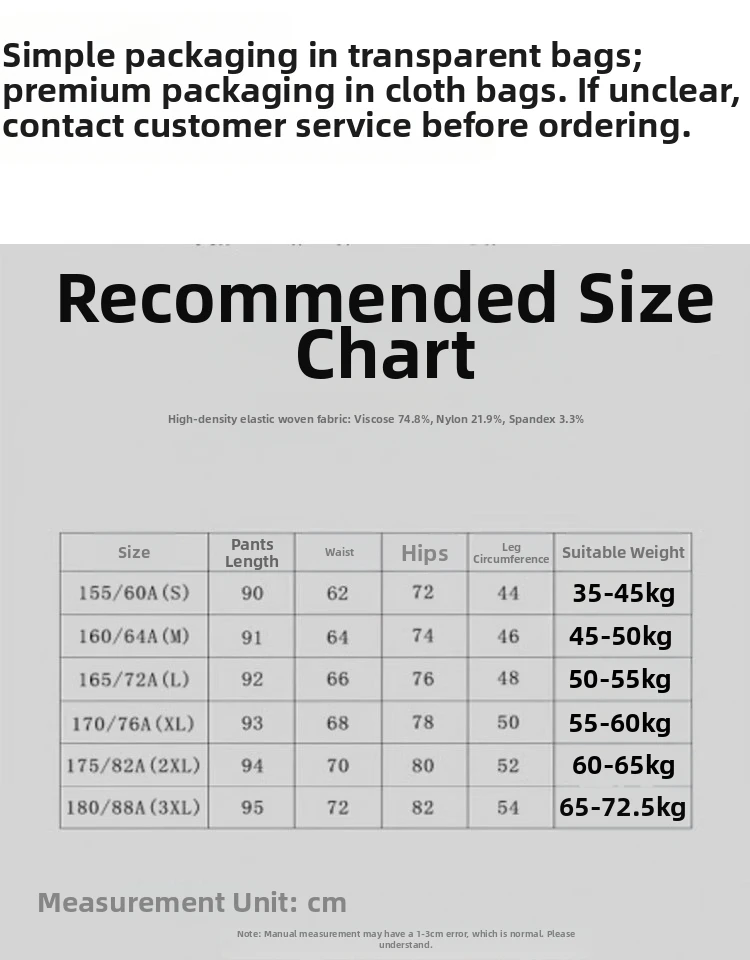 Kitten Women's Fleece-Lined Black Leggings Thickened Small Feet Large Size Magic Pencil Pants for Autumn Winter