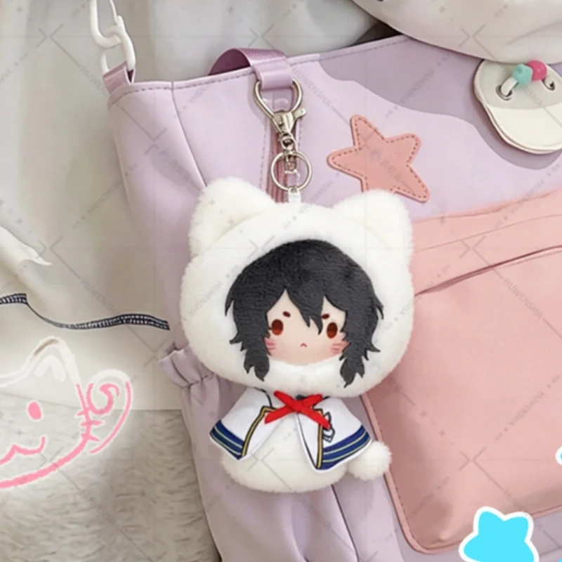 Ensemble Stars Sakuma Rei Suo Tsukasa Tsukinaga Leo Sena Izumi Sakuma Ritsu Cloak Cotton Body Plushies Pendant Keychain Toy