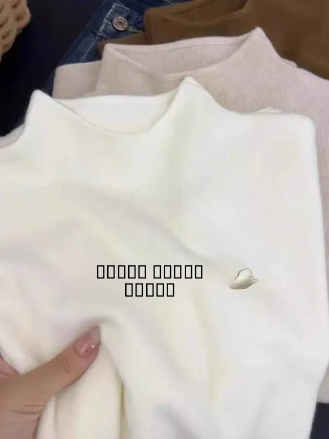 High-End Europese Sle Dames Gebreide Basis Irt Licht Paars F Hoge Kraag Trui Herfst Winter Woon-werkverkeer Slim Fit Warmte