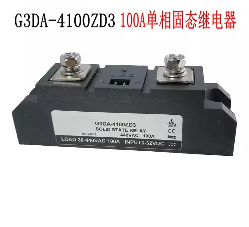 

New single-phase three-phase solid state relay JGX-3 G4SA-44100ZD3 60A80A in stock