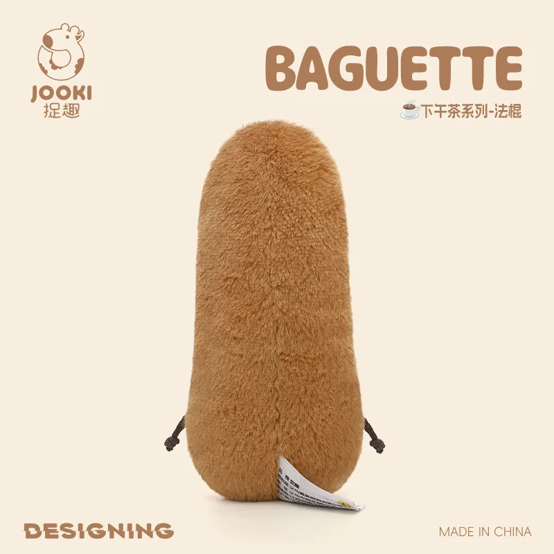 

Catching Fun Stick Plush Toy Cute Doll Sleeping Pillow Accompanying Sleeping Doll Girl Birthday Gift