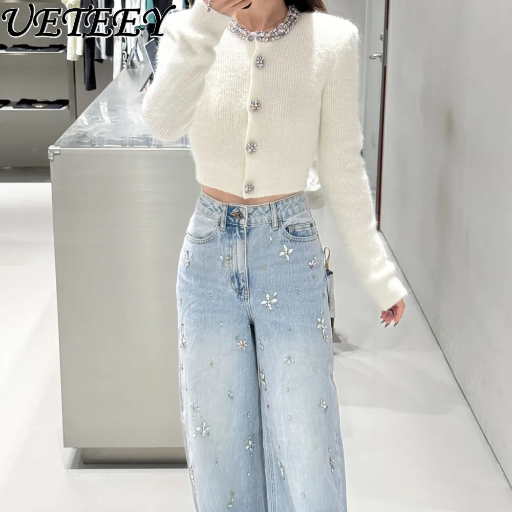 High-End French Style Niche Sweet Cardigan Coat for Women Simple Heavy Craft Colorful Diamond Long Sleeve Knitted Jacket