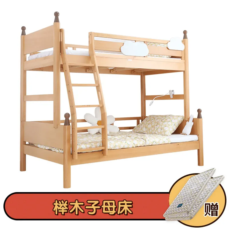 

Solid wood beech wood bunk bed two floors children's bunk bed mother and son bed boy and girl storage ins wind