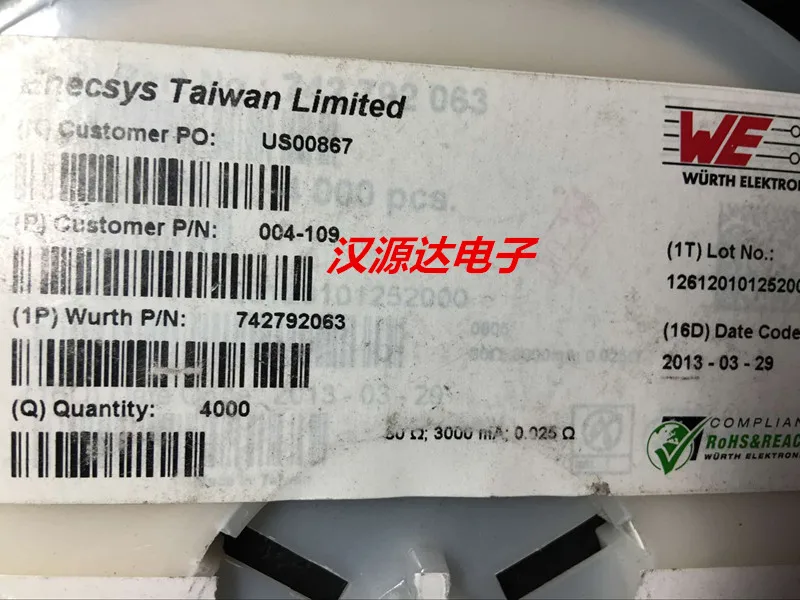 

500pcs/lot 742792063 -CBF 0805 60R 60 3A chips Electronic new