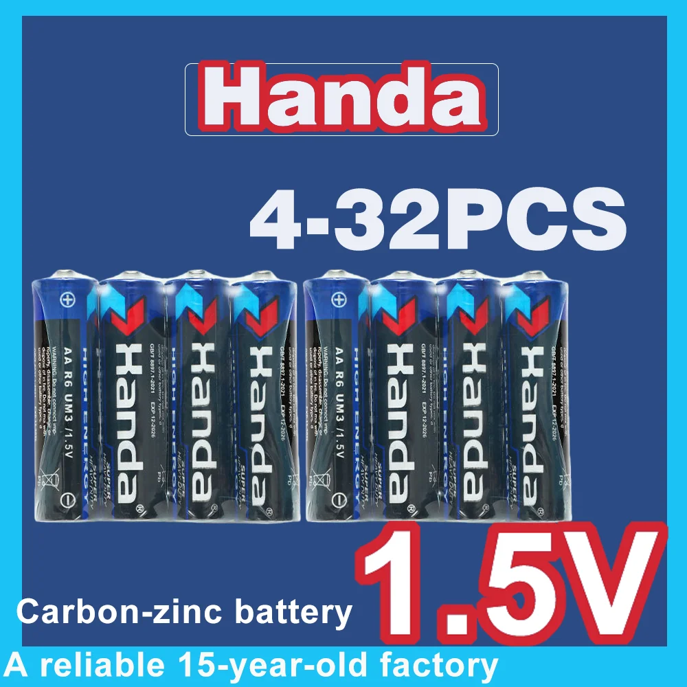 4-32PCS 1.5V Aa Dis…